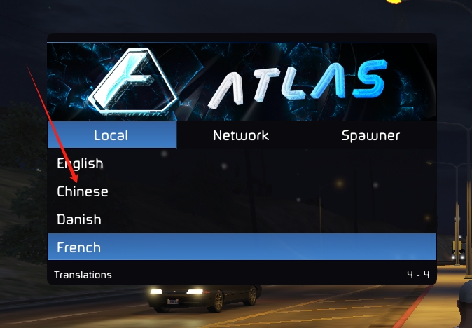 Atlas使用教程-设置中文3