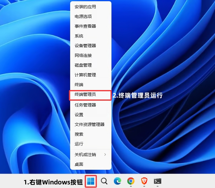 Lexis使用教程-检查系统环境3