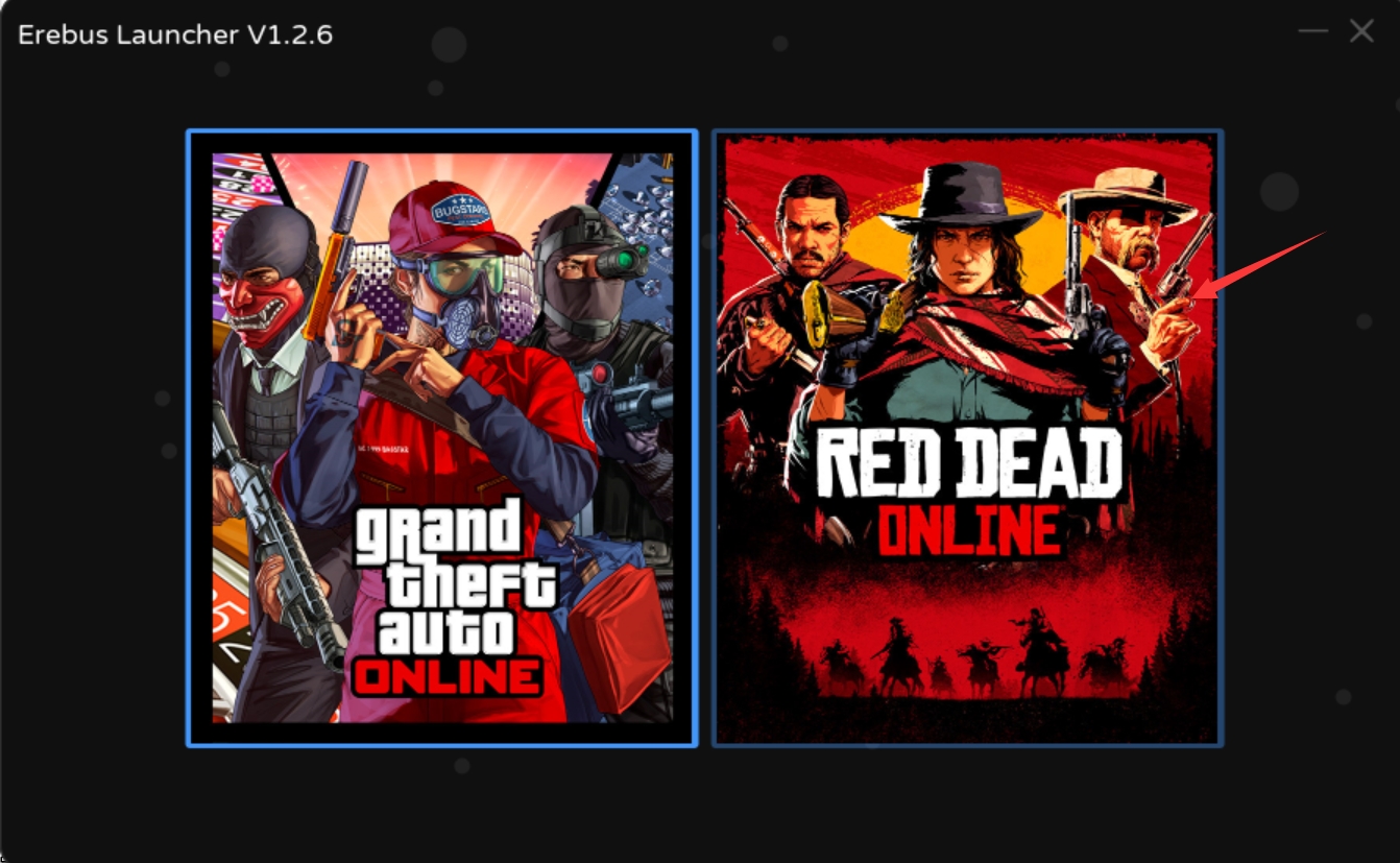 厄里斯使用教程-注册和激活1