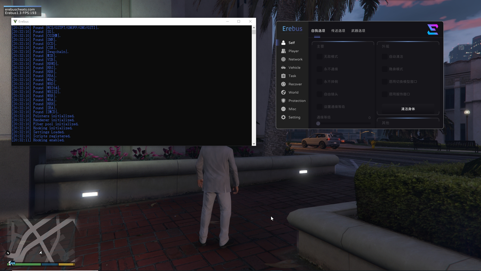 注入后的菜单界面（旧版鼠标操控版本）